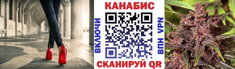 Купить наркотик Тогучин СОЛЬ  Cocaine  МЕФ  АМФЕТАМИН  Гашиш 