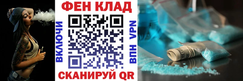 цена   Тогучин  Amphetamine Premium 