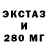 КЕТАМИН VHQ Deege Dunford