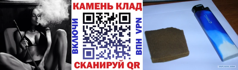 ГАШ Ice-O-Lator  Тогучин 