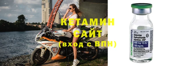 не бодяженный Пролетарск