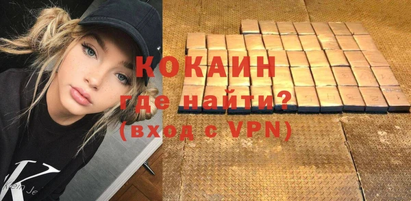 не бодяженный Пролетарск