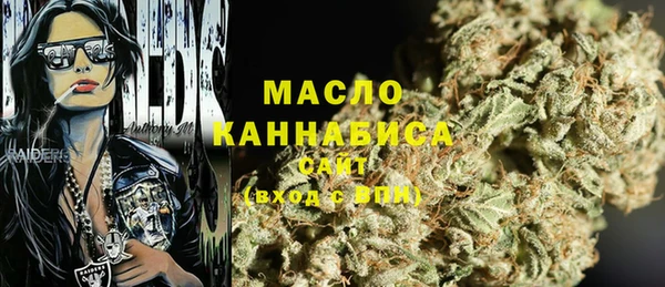 не бодяженный Пролетарск