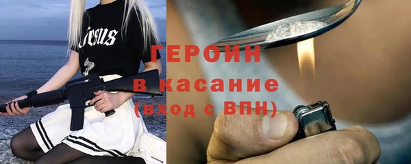 наркотики Приозерск