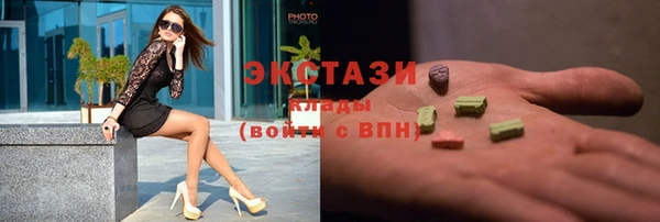альфа пвп Россошь
