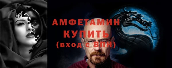 не бодяженный Пролетарск