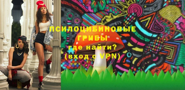 наркотики Приозерск