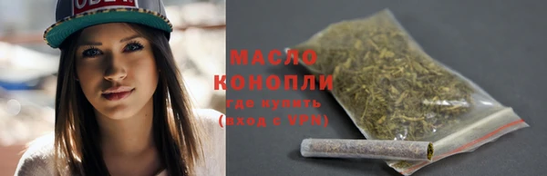 наркотики Приозерск