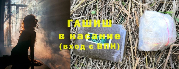 наркотики Приозерск