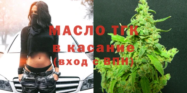 наркотики Приозерск