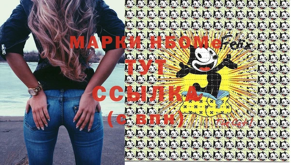не бодяженный Пролетарск