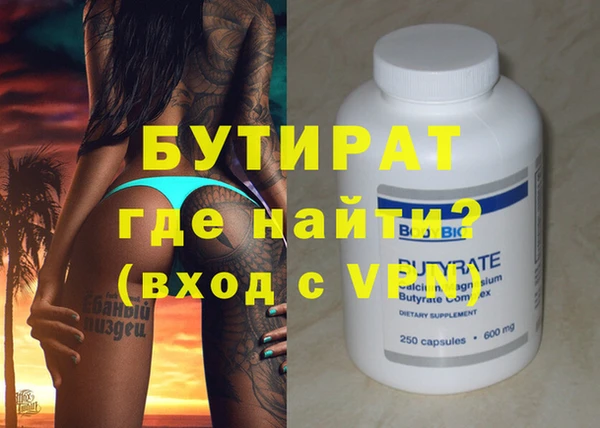 наркотики Приозерск