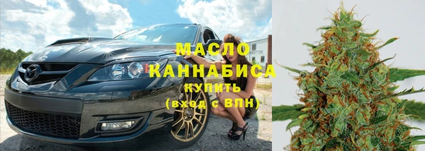 не бодяженный Пролетарск