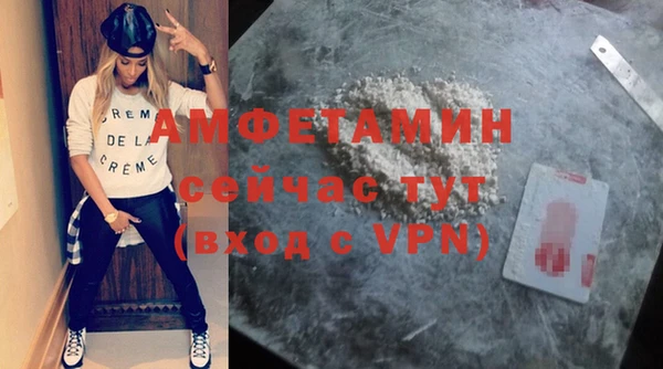 не бодяженный Пролетарск
