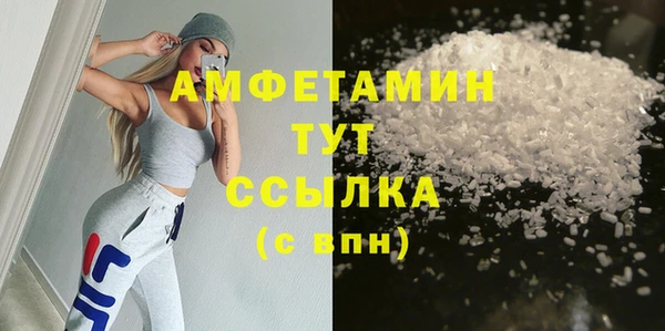 не бодяженный Пролетарск