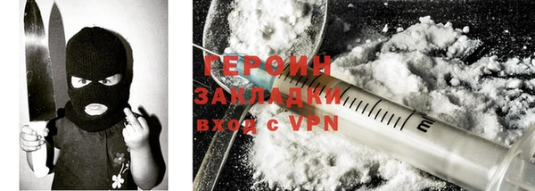 не бодяженный Пролетарск