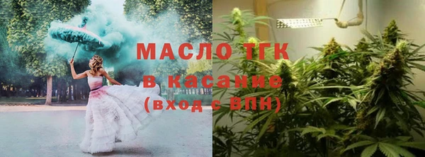 альфа пвп VHQ Ростов