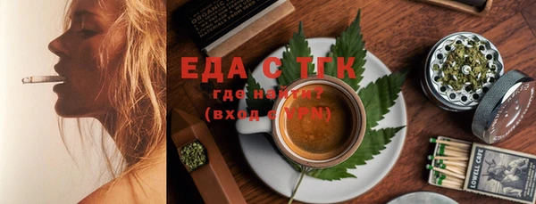 наркотики Приозерск