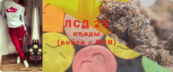 не бодяженный Пролетарск