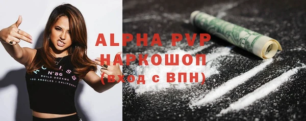наркотики Приозерск