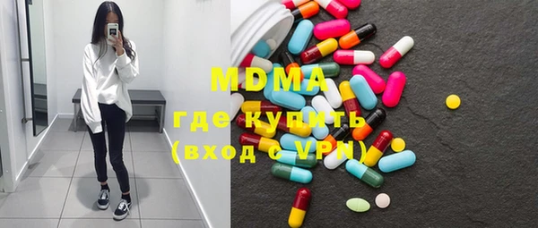 не бодяженный Пролетарск
