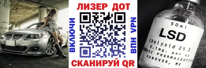 купить наркотик  кракен ССЫЛКА  Наркотические марки 1,5мг  Тогучин 